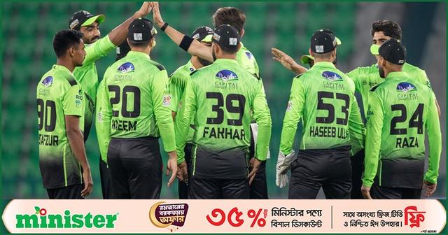 পিএসএলে ফের মুস্তাফিজ ম্যাজিক, লাহোরের নাটকীয় পরাজয়