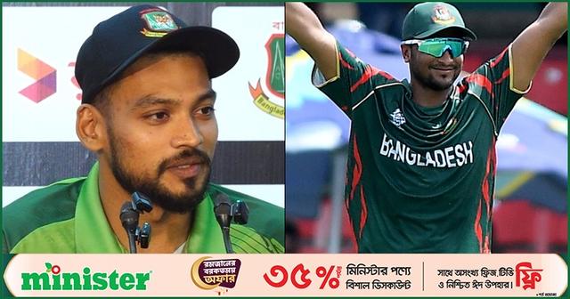 সাকিব ফিরলে যেখানে দলের ভালো দেখছেন শান্ত