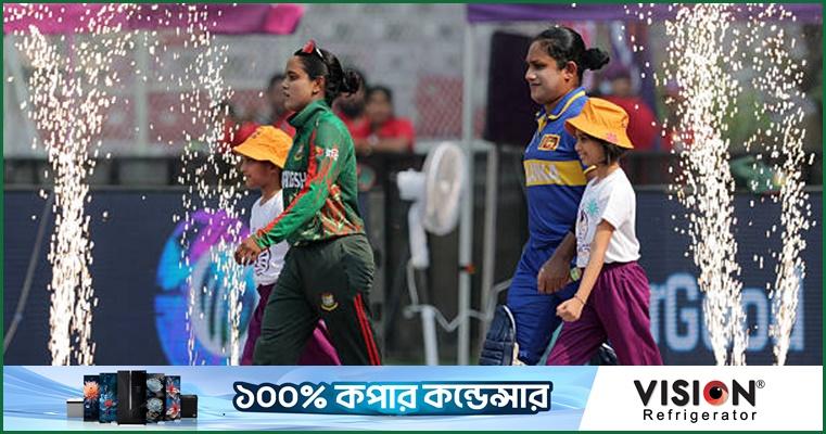 শ্রীলঙ্কা নারী দলের বাংলাদেশ সফরের সূচি প্রকাশ