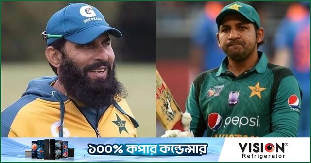 পাকিস্তানের নির্বাচক কমিটিতে যুক্ত হলেন দুই সাবেক তারকা