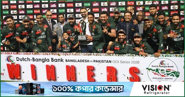 'শেষ কবে পাকিস্তান সহজে কোন সিরিজ জিতেছিল, মনে পড়ছে না'