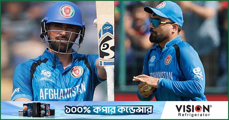 রশিদকে হটিয়ে আফগানিস্তানের টি-টোয়েন্টি অধিনায়ক ইবরাহিম