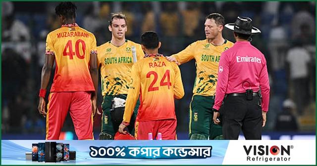 এশিয়া কাপের আদলে আফ্রিকান কাপ চালুর পরিকল্পনা