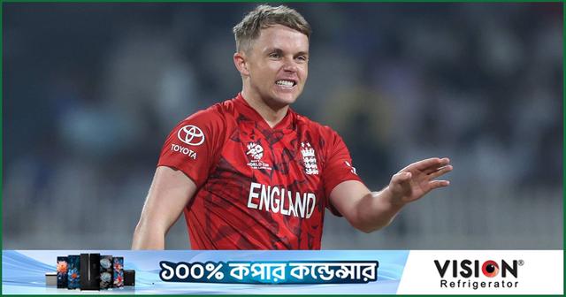 পারফেক্ট ম্যাচ খেলেই ইংল্যান্ড ফাইনালে উঠবে, আশা কারানের