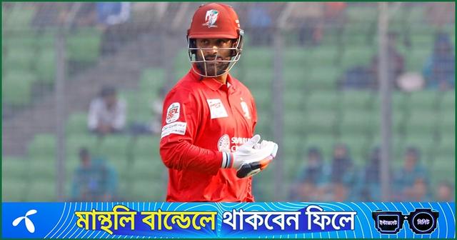 বিপিএল আয়োজনে উন্নতির উপায় দেখিয়ে দিলেন তামিম