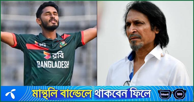 তানজিদকে পিএসএলে দেখতে চান রমিজ