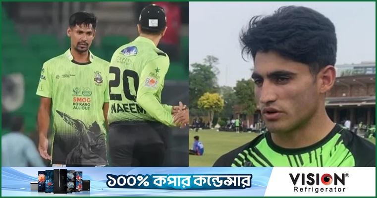 মুস্তাফিজ-শাহীনদের কাছ থেকে শিখছেন উবাইদ