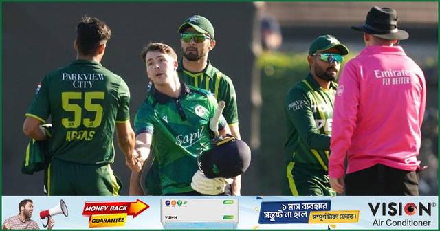 আফ্রিদির ওভারে ‘১১’ রান নিয়ে আয়ারল্যান্ডকে জেতালেন ক্যাম্ফার