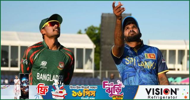 বাংলাদেশ-শ্রীলঙ্কা সিরিজ : ম্যাচ পরিচালনা করবেন যারা