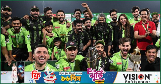 আমরা চ্যাম্পিয়ন, আমরা ভাগ্যবান : মিরাজ