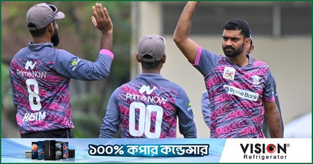 আলিস জাদুতে প্রাইম ব্যাংকের সহজ জয়