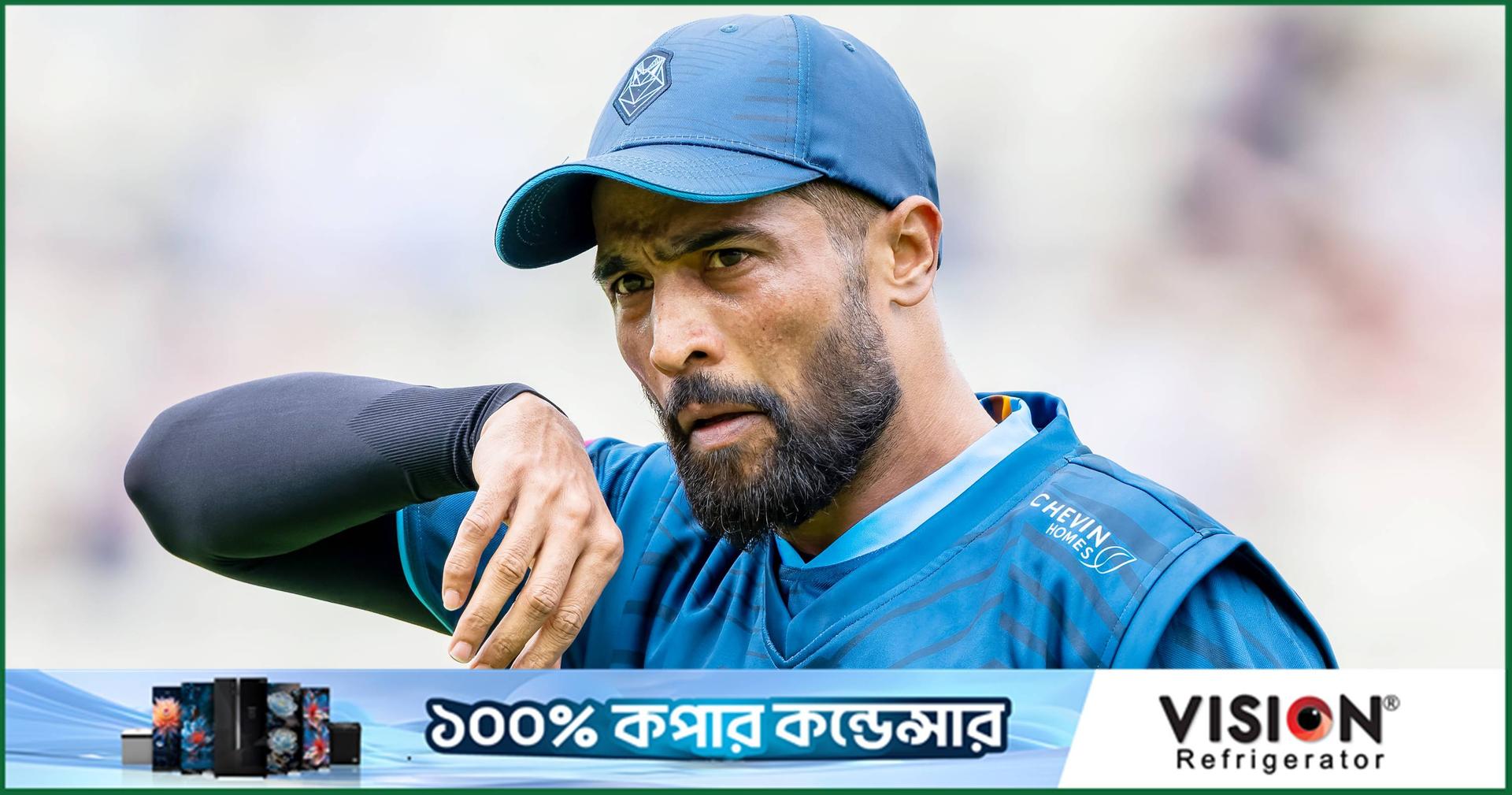 যুক্তরাজ্যের নাগরিকত্ব পেলেন মোহাম্মদ আমির
