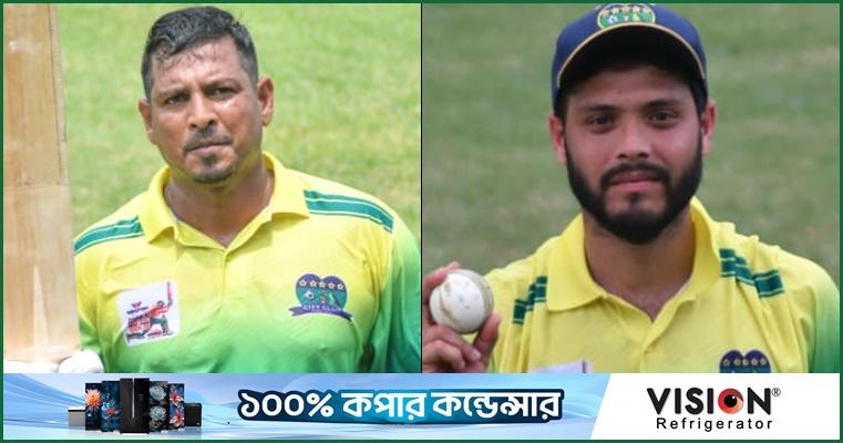 দুই এনামুলের বীরত্বে সিটি ক্লাবের জয়