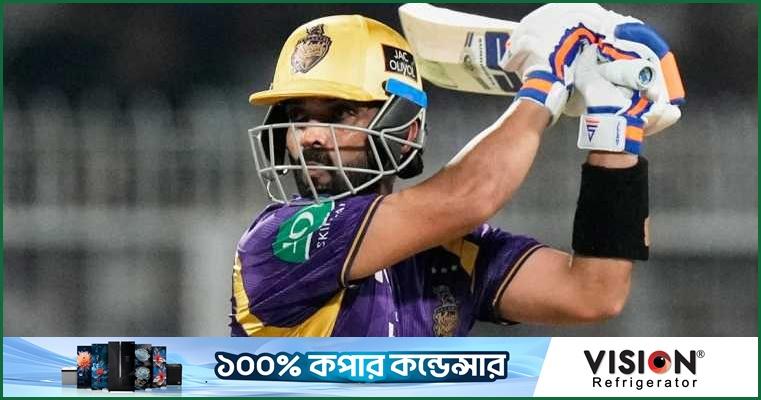 রাহানে ঝড়ের পর ধস, হার দিয়ে মৌসুম শেষ কেকেআরের