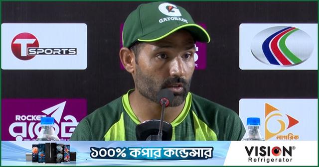 টেস্ট ম্যাচের জন্য সেরা উইকেট : শফিক