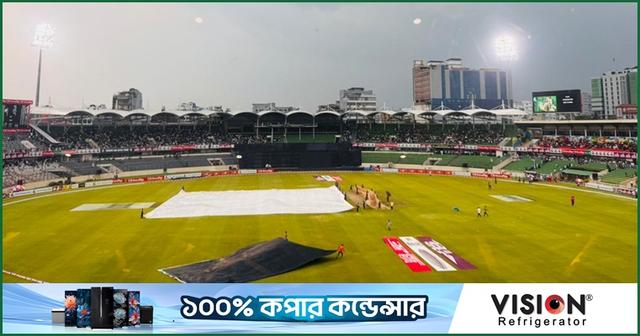 বৃষ্টিতে বন্ধ তৃতীয় টি-টোয়েন্টির খেলা