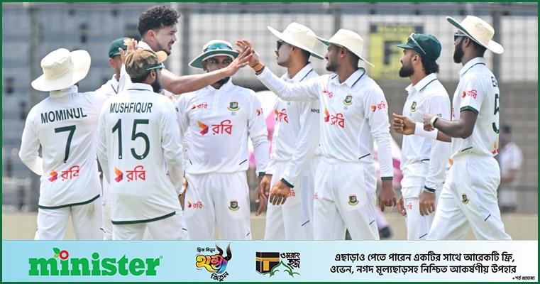 মিরাজ-তাসকিনে বাংলাদেশের রঙিন সেশন