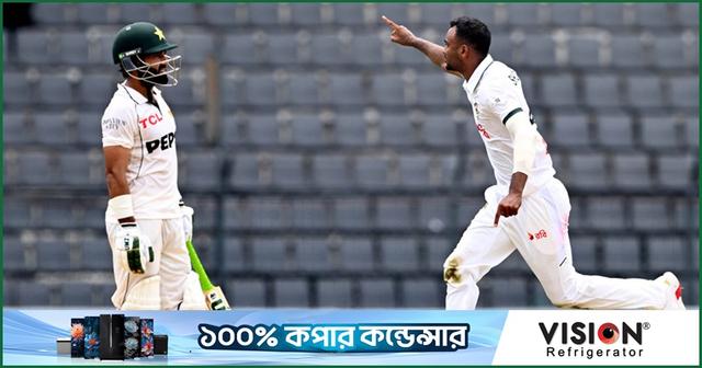 বাংলাদেশের ইতিহাস রাঙানো বিজয়ে বাংলাওয়াশড পাকিস্তান