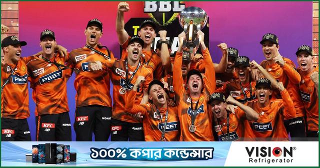 বিগ ব্যাশে বেতন বৈষম্যে ক্ষুব্ধ অজি ক্রিকেটাররা