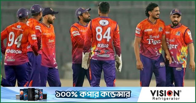 বিপিএলে ফিক্সিংয়ের অভিযোগে পাঁচ ব্যক্তির বিরুদ্ধে অভিযোগ
