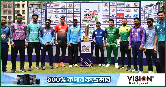 একনজরে ডিপিএলের সব দলের স্কোয়াড