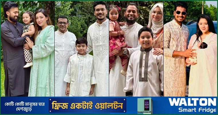ক্রিকেটারদের ঈদ উদযাপনের চিত্র