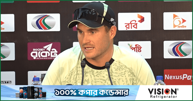 ডিন ফক্সক্রফট, ১ মে ২০২৬, ঢাকা, ম্যাচ পূর্ববর্তী সংবাদ সম্মেলন