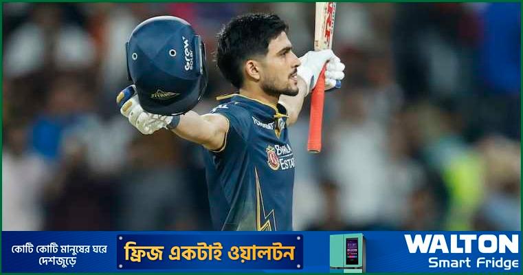 গিলের সেঞ্চুরিতে ম্লান সূর্যবংশীর তাণ্ডব, ফাইনালে গুজরাট