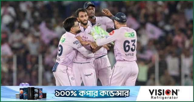 রাবাদা-হোল্ডারদের অগ্নিঝরা বোলিং, গুজরাটের বড় জয়
