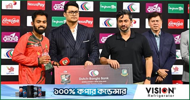 ‘আমার খেলা শেষ করে আসা দরকার ছিল’