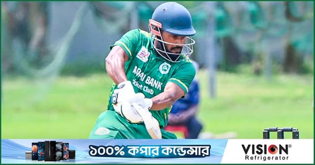 ইমরুল-জাহিদের ব্যাটে অগ্রণী ব্যাংকের জয়