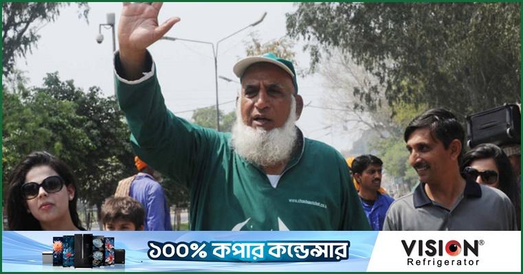 অবসরে যাচ্ছেন পাকিস্তানের বিখ্যাত সমর্থক জলিল চাচা
