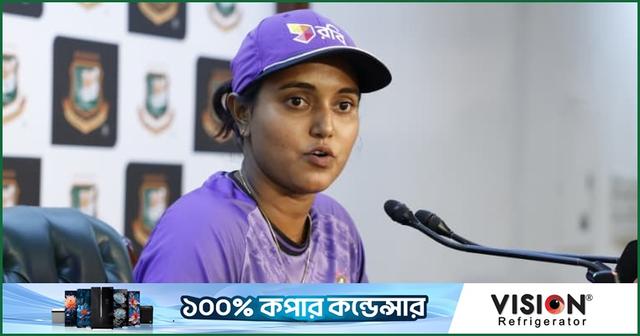 নিগার সুলতানা জ্যোতি, সংবাদ সম্মেলন, ঢাকা, ২৪ মে ২০২৬
