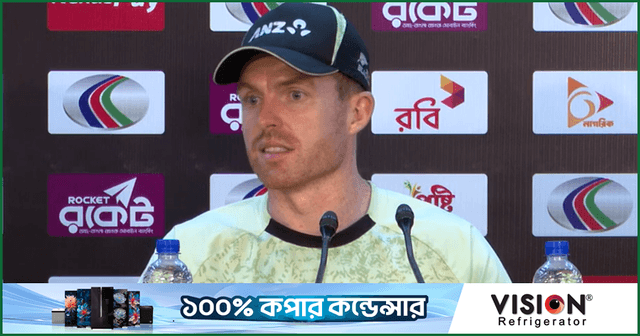 নিক কেলি, ২ মে ২০২৬, ঢাকা, ম্যাচ পরবর্তী সংবাদ সম্মেলন