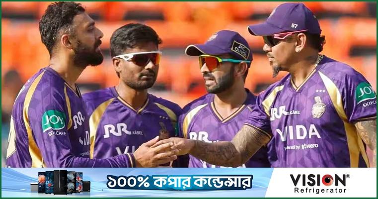 হায়দরাবাদকে গুঁড়িয়ে কেকেআরের টানা তিন জয়