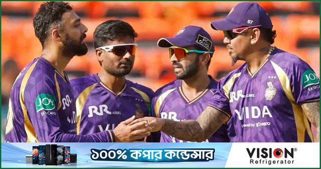হায়দরাবাদকে গুঁড়িয়ে কেকেআরের টানা তিন জয়