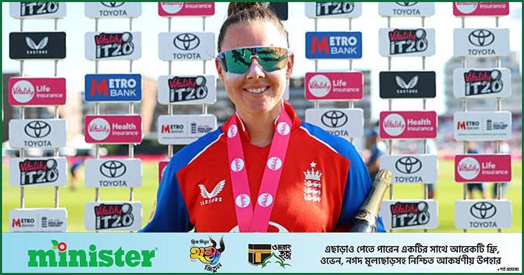 বিশাল লাফে র‍্যাঙ্কিংয়ের শীর্ষে ওঠার দ্বারপ্রান্তে স্মিথ