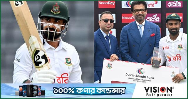 যে টোটকায় কঠিন পরিস্থিতি উতরে লিটনের বাজিমাত