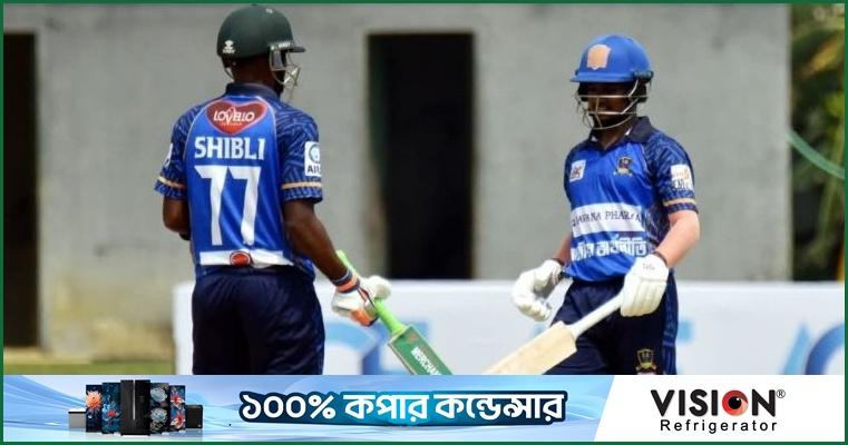 শিবলির ৭০, রুদ্ধশ্বাস ম্যাচে ২ রানের জয় পেল রূপগঞ্জ