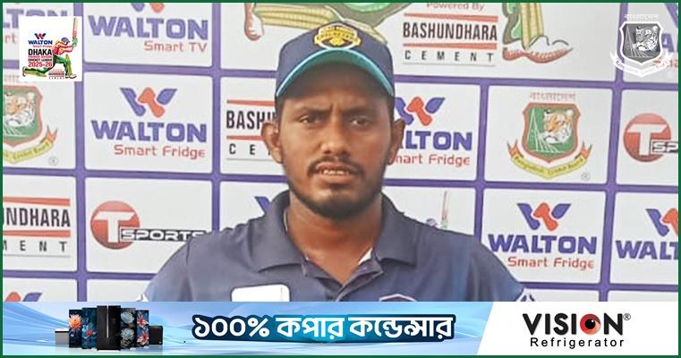 রুবেলের ঘূর্ণিতে রুদ্ধশ্বাস ম্যাচে গাজী গ্রুপের জয়
