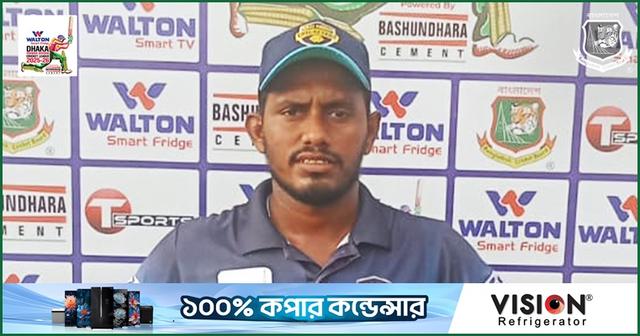 রুবেলের ঘূর্ণিতে রুদ্ধশ্বাস ম্যাচে গাজী গ্রুপের জয়