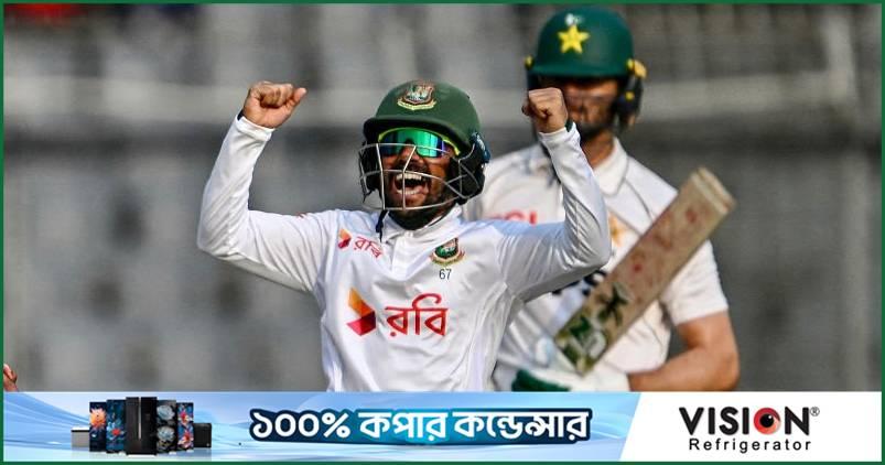 ‘পাকিস্তানকে ধুলোয় মিশিয়ে দিয়েছে বাংলাদেশ’