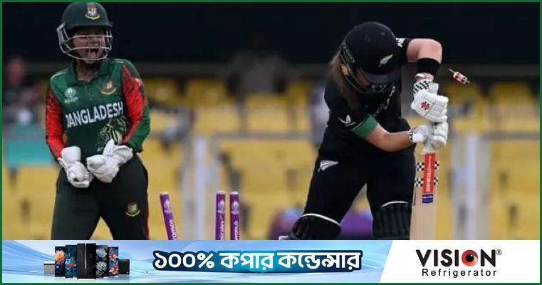 বাংলাদেশের নিউজিল্যান্ডের সফরের সূচি প্রকাশ