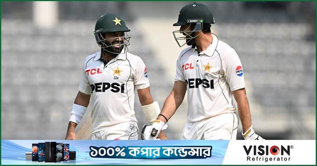 এখনও জয়ের আশা হারাচ্ছে না পাকিস্তান