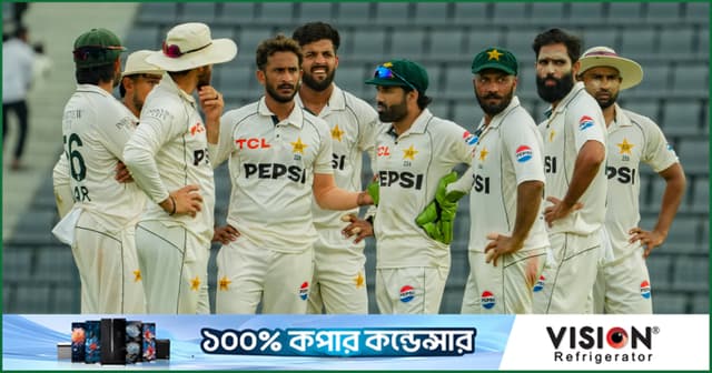 টেস্ট ক্রিকেটে ভুলের কোনো ক্ষমা নেই : শান