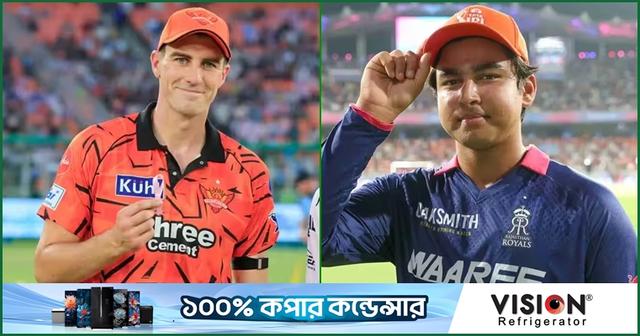 'সূর্যবংশী হাইস্কুলে থাকলেই ভালো হতো'