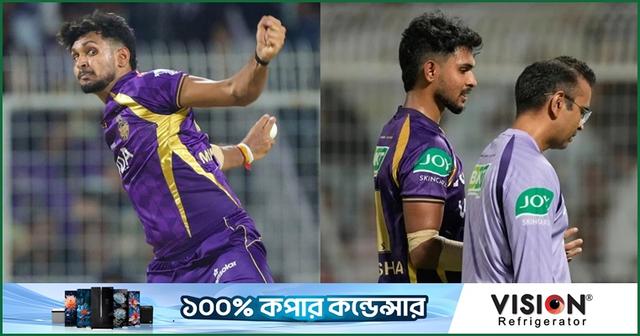 ৮ বল করেই মাঠ ছাড়লেন ১৮ কোটি রুপির পাথিরানা
