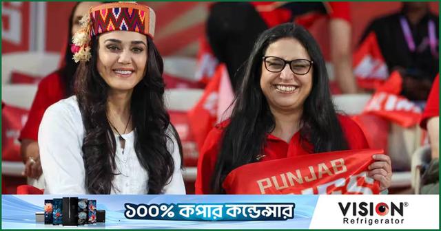 আইপিএলের ফ্র্যাঞ্চাইজি মালিকদের ওপর ক্ষুব্ধ বিসিসিআই