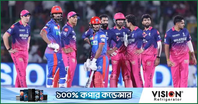 আইপিএলে ‘হানি ট্র্যাপ’ ও ‘ভ্যাপ’ নিয়ে কঠোর হুঁশিয়ারি