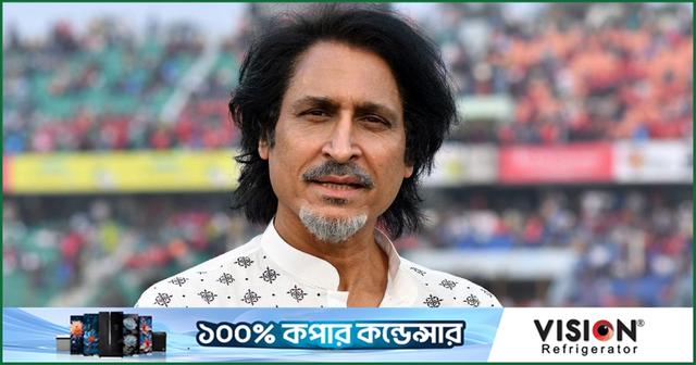 ‘বাংলাদেশ এখন পাকিস্তানের চোখে চোখ রেখে কথা বলে’- হতাশ রমিজ